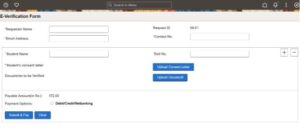 PeopleSoft Campus Solutions E-Verification Module for Student Background Check - Fig 1 - E-verification Page