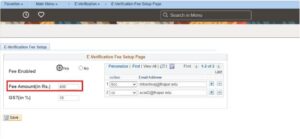 PeopleSoft Campus Solutions E-Verification Module for Student Background Check - Fig 5 - E-Verification Fee setup page