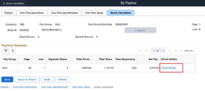 Peoplesoft-HCM-PUM-43-feature-4