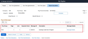 Peoplesoft-HCM-PUM-43-feature-6